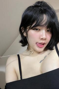 KARINA