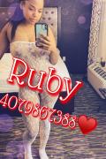 Ruby Rose Miami Escorts 1